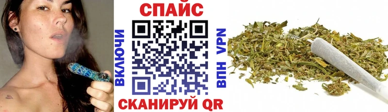 блэк спрут рабочий сайт  купить   Мензелинск  БУТИРАТ Butirat 