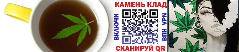 Canna-Cookies марихуана  Мензелинск 
