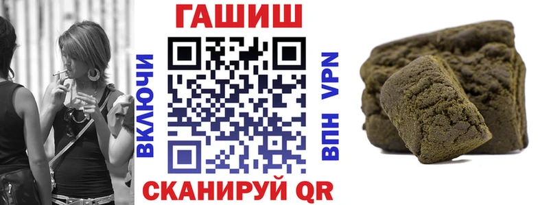 OMG онион цены Мензелинск Гашиш индика сатива
