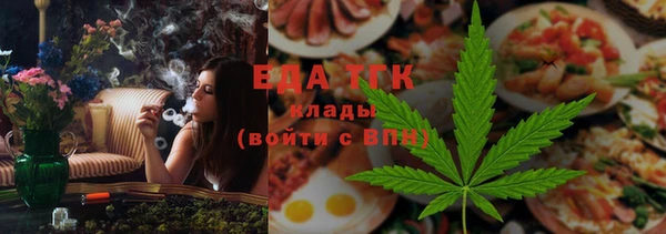 кокаин VHQ Армянск