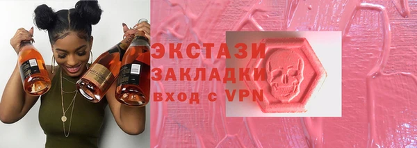 кокаин премиум Аркадак