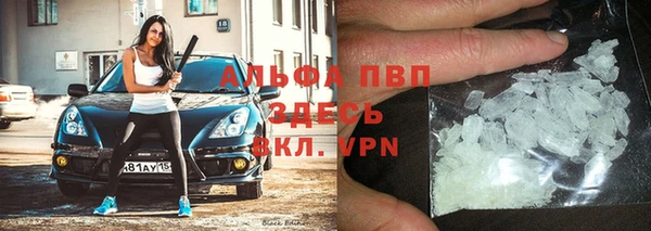 ешки Остров