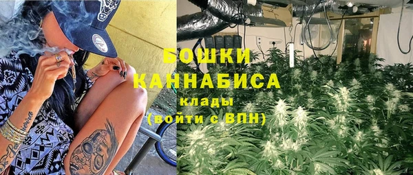 кокаин премиум Аркадак
