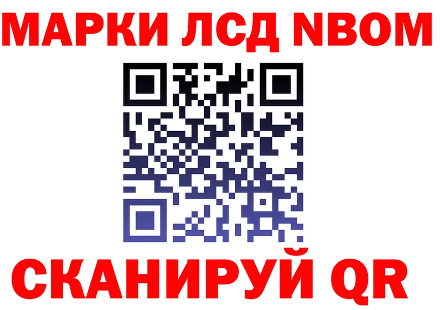 A-PVP СК КРИС вход это OMG Мензелинск