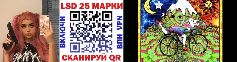 площадка телеграм  Мензелинск  Наркотические марки 1500мкг 