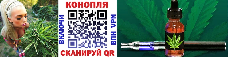 МАРИХУАНА SATIVA & INDICA  кракен   Мензелинск 